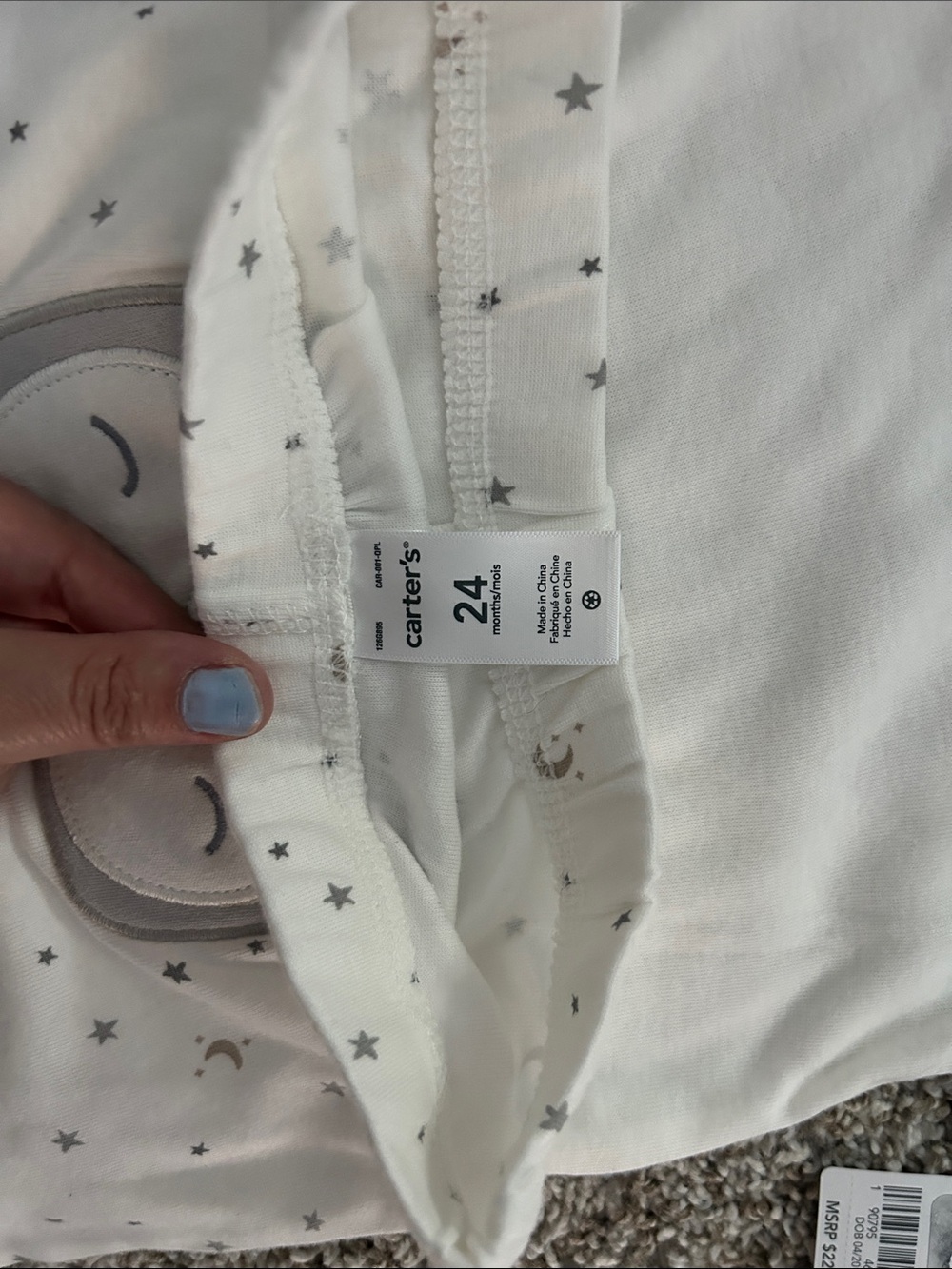 Carter's Gender Neutral 'Little One' Owl 2 Piece Set - Picture 4 of 5